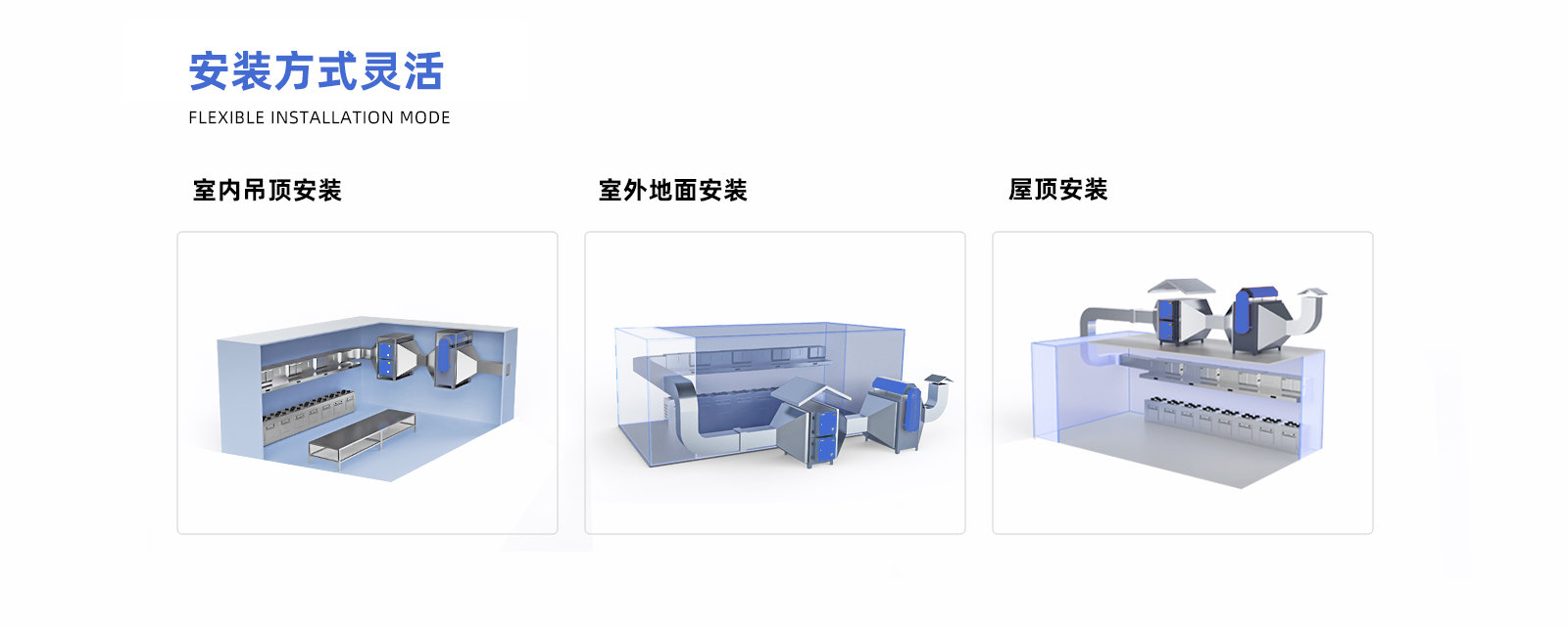 創(chuàng)銷系列2--1600_10.jpg